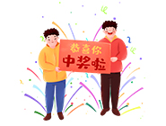 温州购彩者喜领大乐透724万奖金