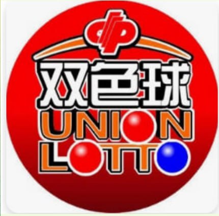 双色球